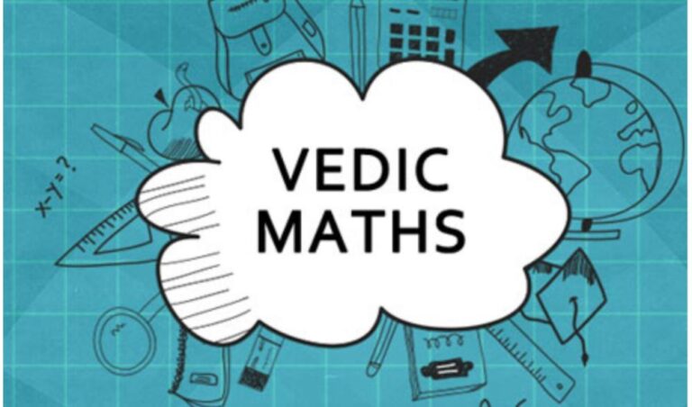 vedic maths powerpoint presentation